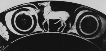CUP A (ATHENIAN, RED-FIGURE)