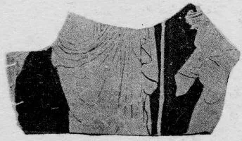 CUP, FRAGMENT (ATHENIAN, RED-FIGURE)