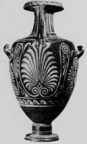 HYDRIA (SOUTH ITALIAN, CAMPANIAN, RED-FIGURE)
