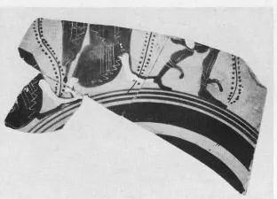 CUP, FRAGMENT (ATHENIAN, BLACK-FIGURE)
