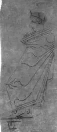 PELIKE (ATHENIAN, RED-FIGURE)