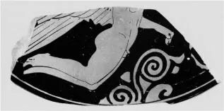 LEKANIS LID, FRAGMENT (ATHENIAN, RED-FIGURE)