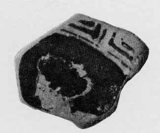 CUP, FRAGMENT (ATHENIAN, RED-FIGURE)