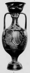 AMPHORA, PANATHENAIC SHAPE (SOUTH ITALIAN, APULIAN, RED-FIGURE)