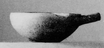 BOWL (DAUNIAN)