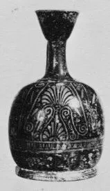 LEKYTHOS, SQUAT (ATHENIAN, RED-FIGURE)