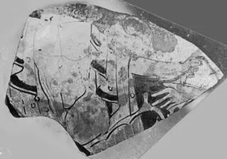 CUP, FRAGMENT (ATHENIAN, RED-FIGURE)