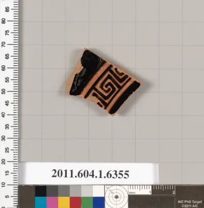 Terracotta fragment of a kylix (drinking cup)