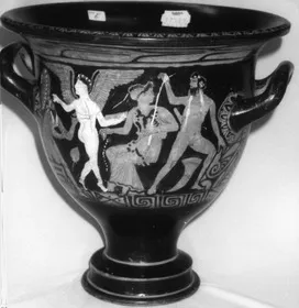 KRATER, BELL (ATHENIAN, RED-FIGURE)