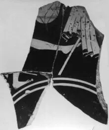 CUP, FRAGMENT (ATHENIAN, RED-FIGURE)