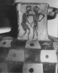 ARYBALLOS (ATHENIAN, BLACK-FIGURE)