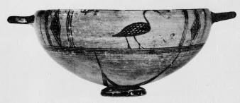 CUP (EAST GREEK GEOMETRIC, OUTLINE)