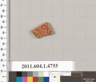 Terracotta fragment of a kylix (drinking cup)