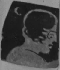 CUP, FRAGMENT (ATHENIAN, RED-FIGURE)