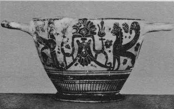 SKYPHOS (CORINTHIAN, BLACK-FIGURE)