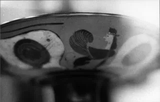 CUP A (ATHENIAN, BLACK-FIGURE)