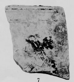 LEKYTHOS, FRAGMENT (ATHENIAN, RED-FIGURE)