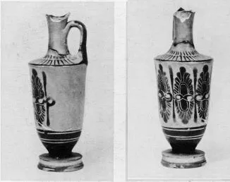 LEKYTHOS (ATHENIAN, BLACK-FIGURE)