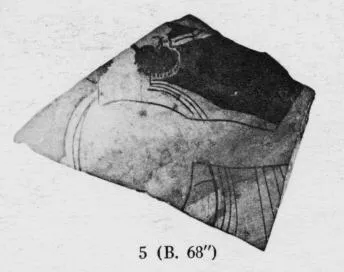 KRATER, FRAGMENT (ATHENIAN, RED-FIGURE)