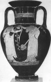 AMPHORA, NECK (ATHENIAN, RED-FIGURE)