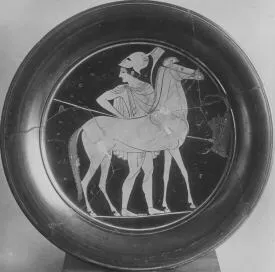 PLATE (ATHENIAN, RED-FIGURE)