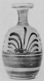 BOTTLE (ITALIOTE, BLACK PATTERN)