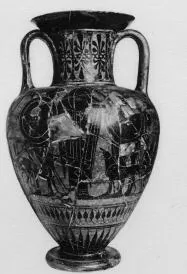 AMPHORA, NECK (ATHENIAN, BLACK-FIGURE)