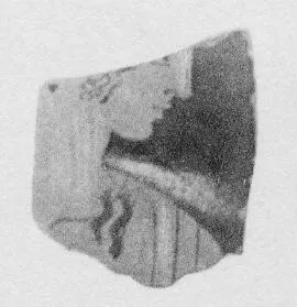 FRAGMENT (ATHENIAN, RED-FIGURE)