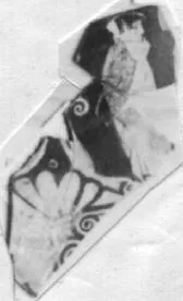 CUP, FRAGMENT (ATHENIAN, RED-FIGURE)