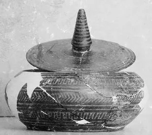 PYXIS (ATHENIAN GEOMETRIC)