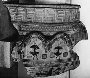 KRATER, FRAGMENTS (ATHENIAN GEOMETRIC, SILHOUETTE)