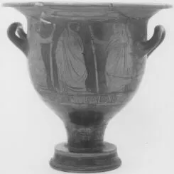 KRATER, BELL (ATHENIAN, RED-FIGURE)