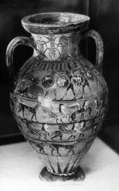 AMPHORA, NECK (ATHENIAN, BLACK-FIGURE)
