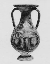 PELIKE (SOUTH ITALIAN, GNATHIAN, BLACK GLAZE)