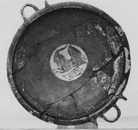 LEKANIS (BOEOTIAN ORIENTALISING, BLACK-FIGURE)