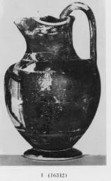 OINOCHOE (ATHENIAN, BLACK-FIGURE)