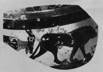 OLPE, FRAGMENT (PROTOCORINTHIAN, BLACK-FIGURE)