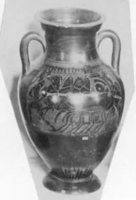 AMPHORA, BELLY, TYPE B (ATHENIAN, BLACK-FIGURE)