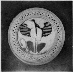 DISH (ATHENIAN, BLACK-FIGURE)