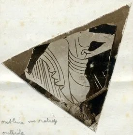 CUP, FRAGMENT (ATHENIAN, RED-FIGURE)