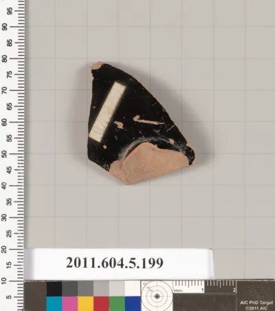 Terracotta fragment of a kylix (drinking cup)