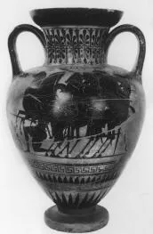 AMPHORA, NECK (ATHENIAN, BLACK-FIGURE)