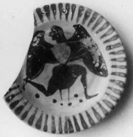 PLATE (ATHENIAN, BLACK-FIGURE)