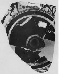 CUP, FRAGMENT (ATHENIAN, BLACK-FIGURE)