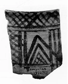 JAR, FRAGMENT (LACONIAN GEOMETRIC)