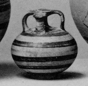 STIRRUP JAR (MYCENEAN)
