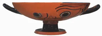 CUP A (ATHENIAN, BLACK-FIGURE)