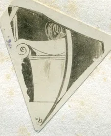 CUP, FRAGMENT (ATHENIAN, RED-FIGURE)