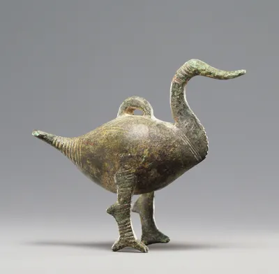 Pendant in the Form of a Bird