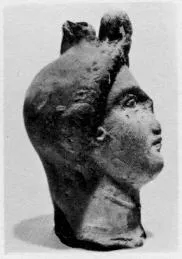 FIGURE VASE (SOUTH ITALIAN)